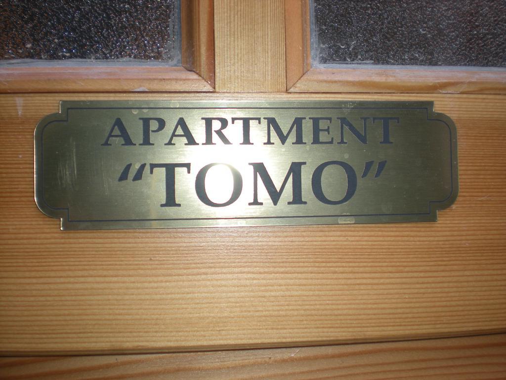 アパートメント トモ ドゥブロブニク 部屋 写真
